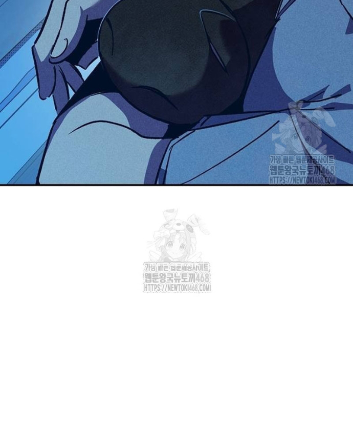 Thiếu Nữ Hoàng Đạo Chapter 5 - 53