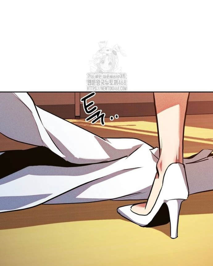 Thiếu Nữ Hoàng Đạo Chapter 5 - 241