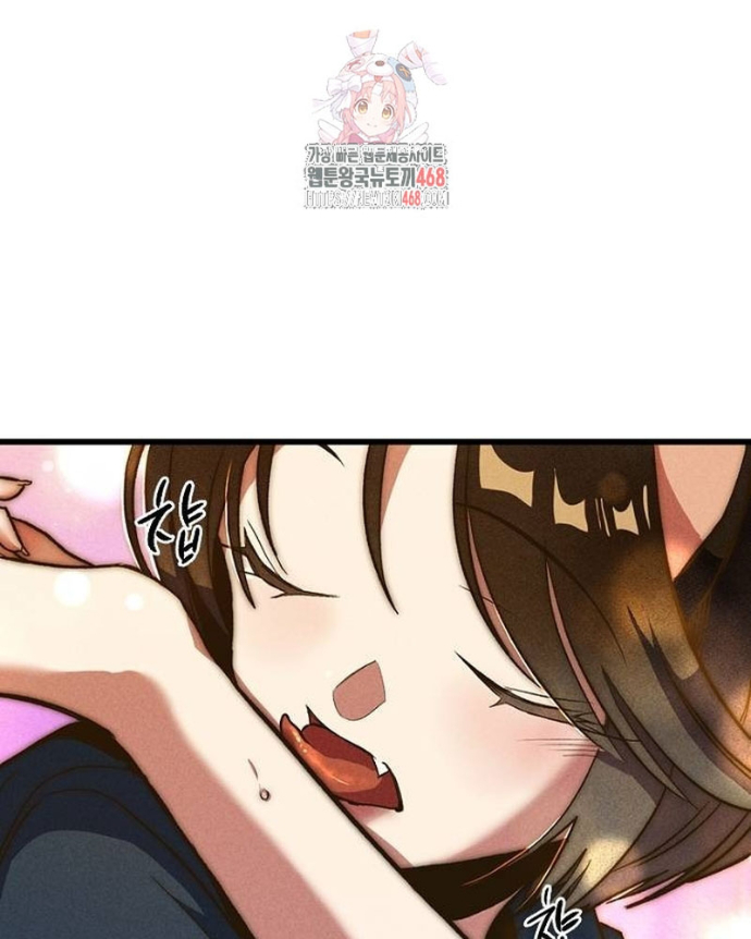 Thiếu Nữ Hoàng Đạo Chapter 5 - 1