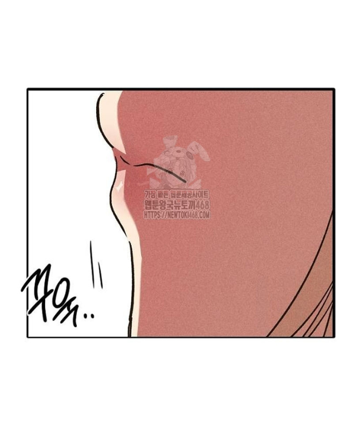 Thiếu Nữ Hoàng Đạo Chapter 5 - 95