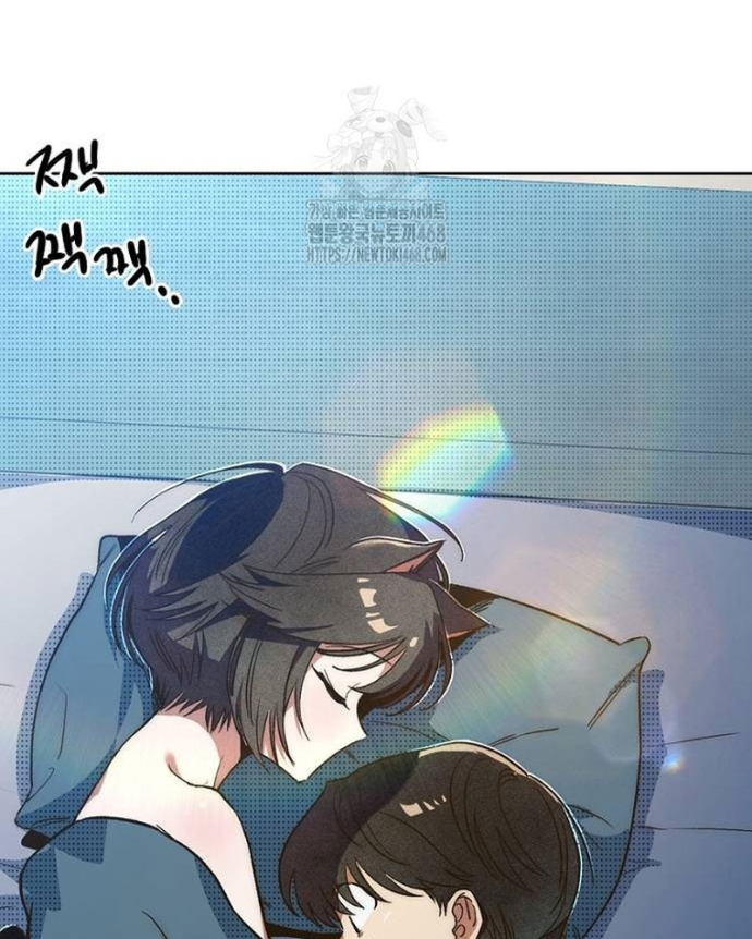 Thiếu Nữ Hoàng Đạo Chapter 5 - 71