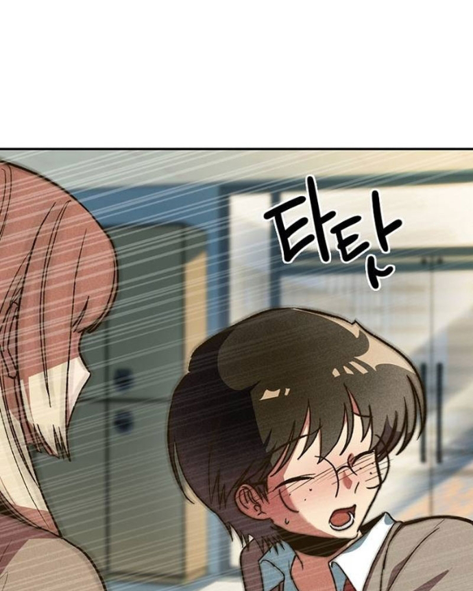 Thiếu Nữ Hoàng Đạo Chapter 5 - 173