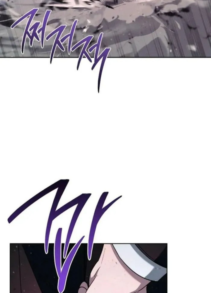 Top Ranker Chapter 39 - 161