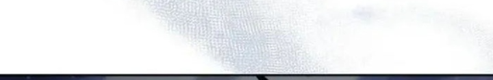 Top Ranker Chapter 39 - 24