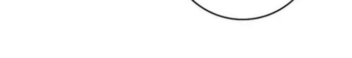 Top Ranker Chapter 39 - 18
