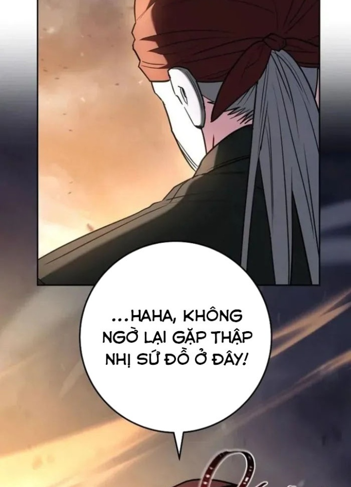 Top Ranker Chapter 39 - 59