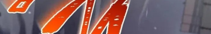 Top Ranker Chapter 39 - 238