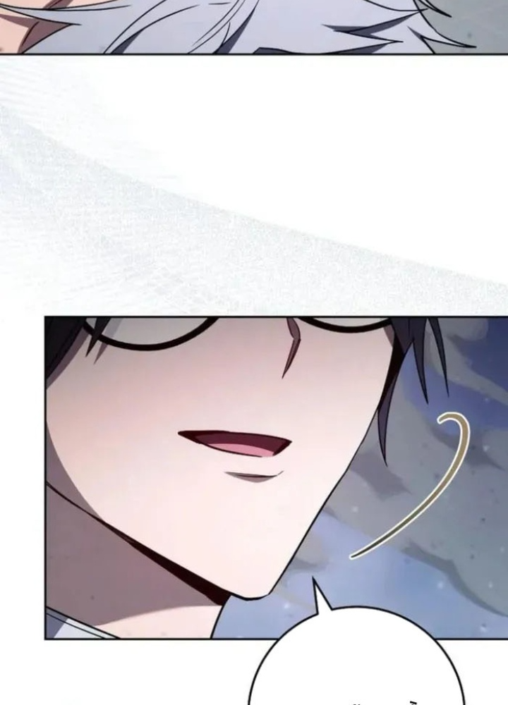 Top Ranker Chapter 39 - 9