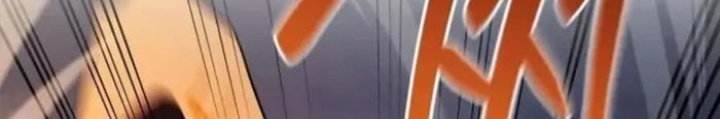 Top Ranker Chapter 39 - 220