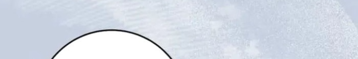 Top Ranker Chapter 39 - 4