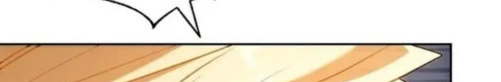 Top Ranker Chapter 39 - 228