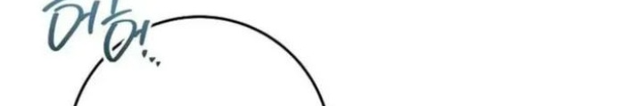 Top Ranker Chapter 39 - 16