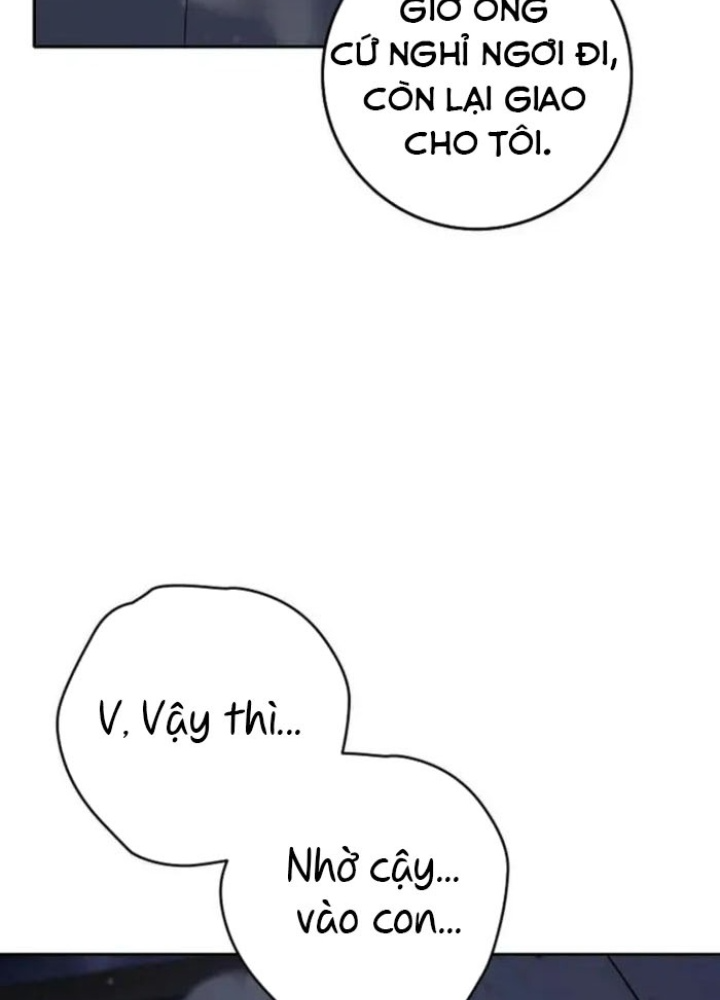 Top Ranker Chapter 39 - 21