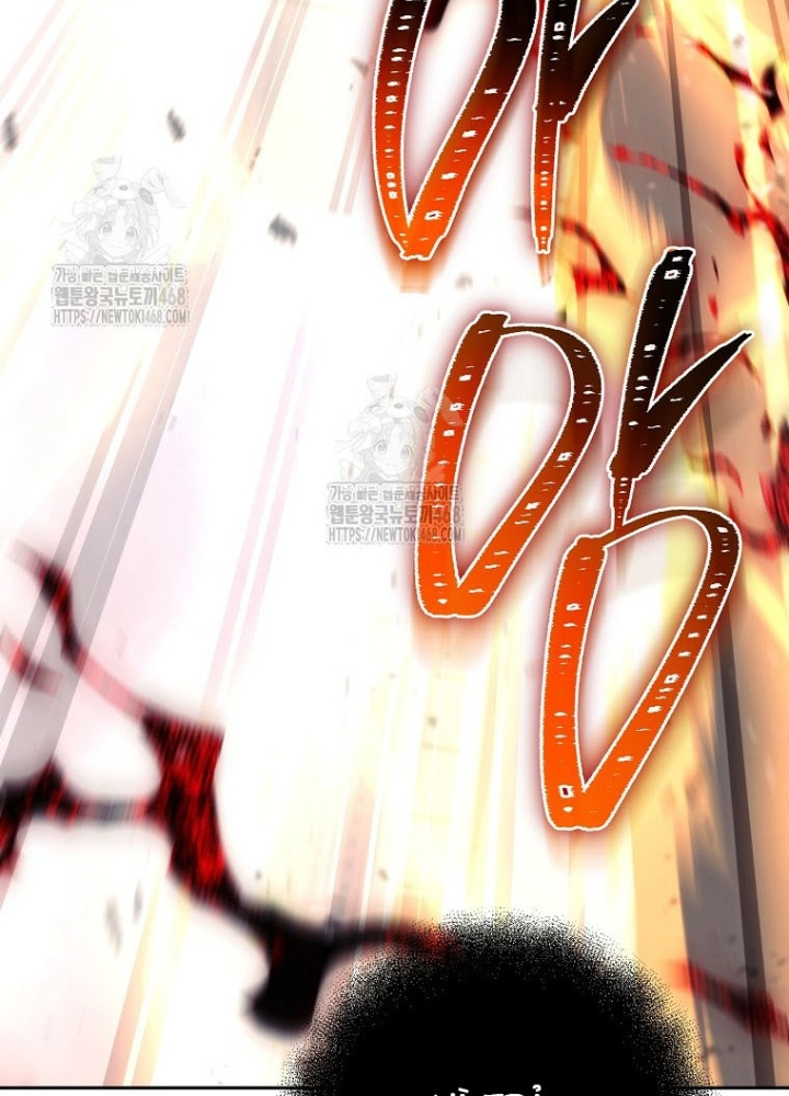 Top Ranker Chapter 40 - 17
