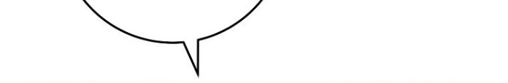 Top Ranker Chapter 40 - 8