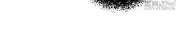 Top Ranker Chapter 40 - 4