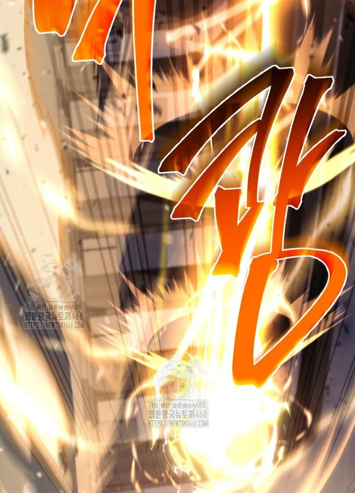 Top Ranker Chapter 40 - 61