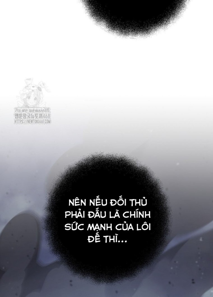 Top Ranker Chapter 40 - 19