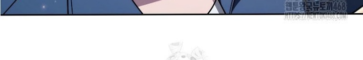 Top Ranker Chapter 40 - 239