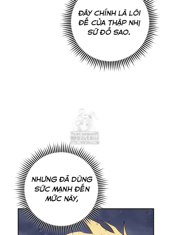 Top Ranker Chapter 40 - 121