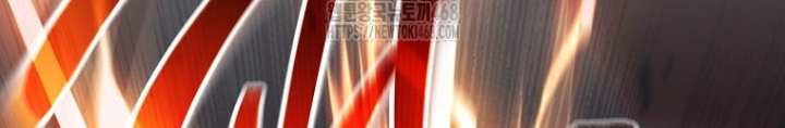 Top Ranker Chapter 40 - 106