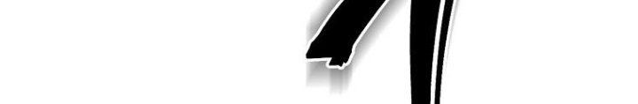 Top Ranker Chapter 40 - 194
