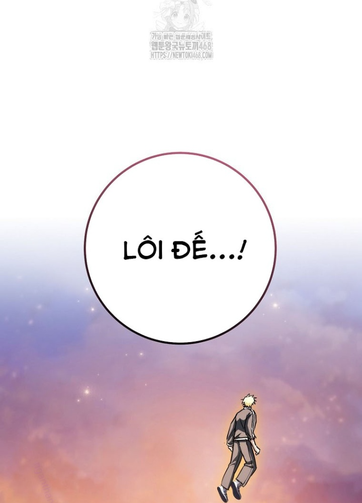 Top Ranker Chapter 40 - 240