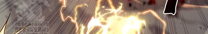 Top Ranker Chapter 40 - 82