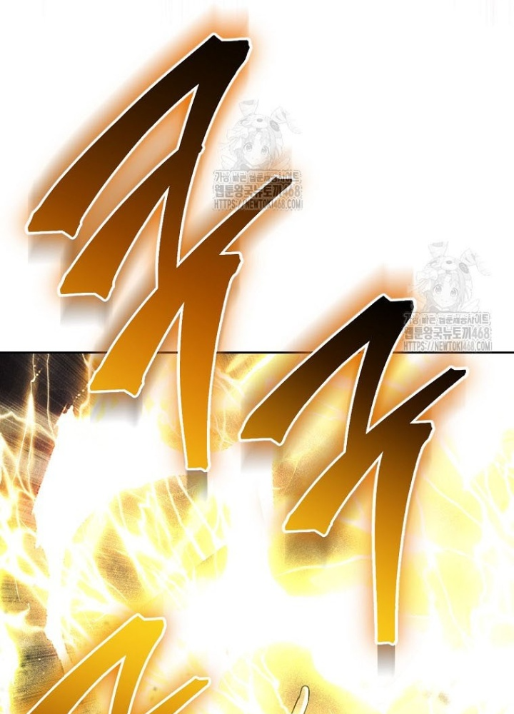 Top Ranker Chapter 40 - 151