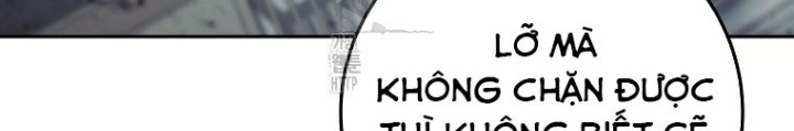 Top Ranker Chapter 40 - 211