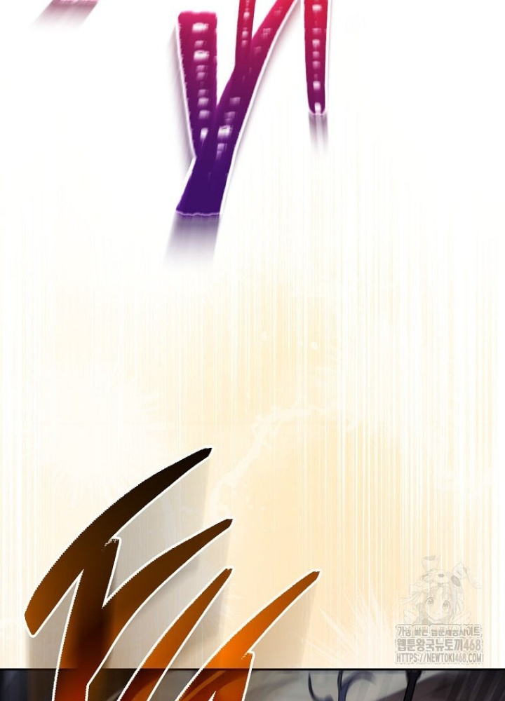 Top Ranker Chapter 40 - 161