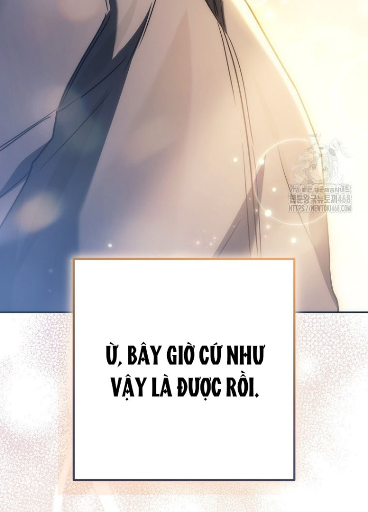 Top Ranker Chapter 40 - 254
