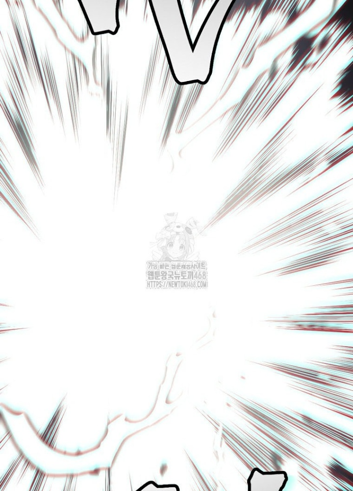 Top Ranker Chapter 40 - 196