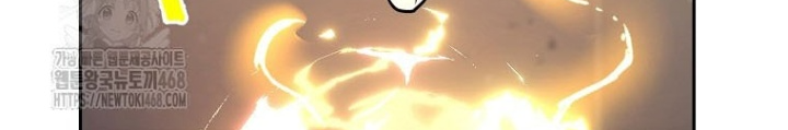 Top Ranker Chapter 40 - 56