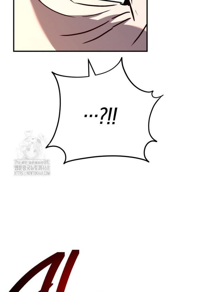 Top Ranker Chapter 40 - 175