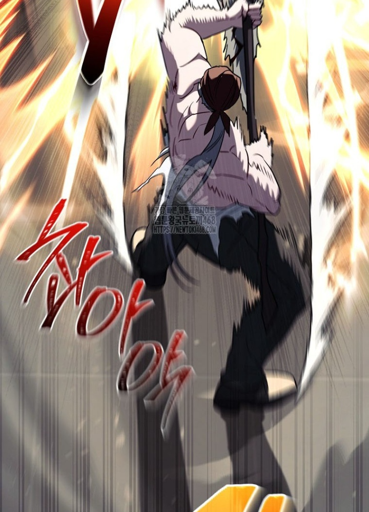 Top Ranker Chapter 40 - 109