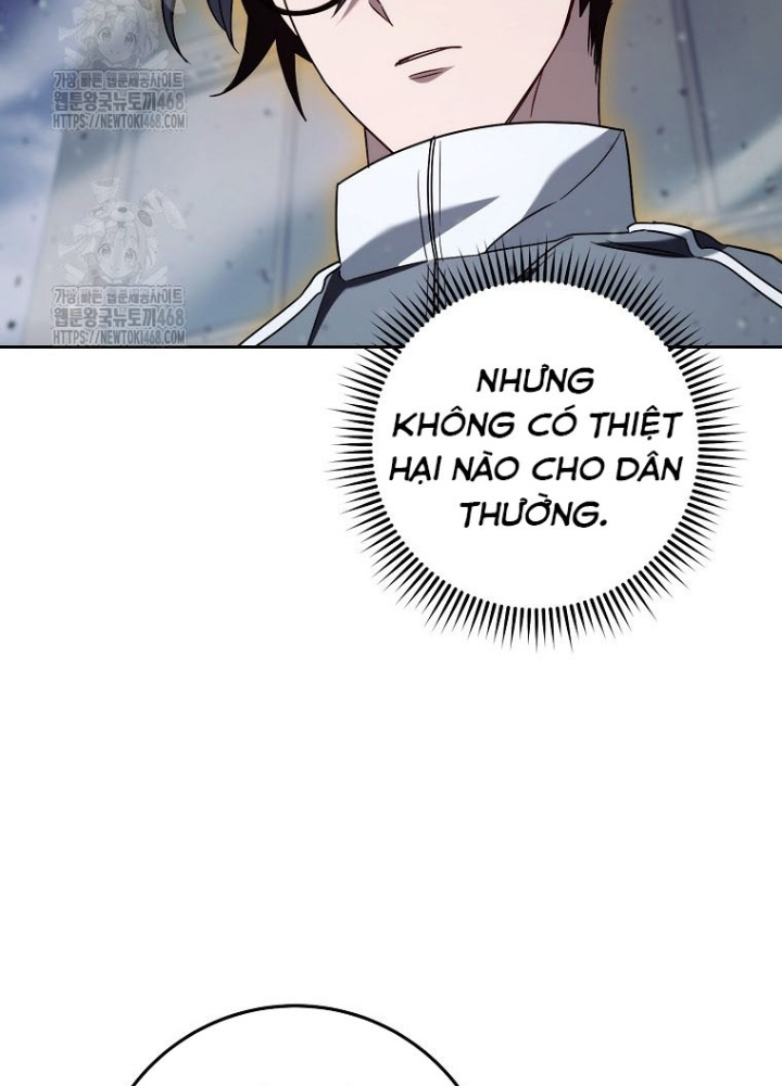 Top Ranker Chapter 40 - 208