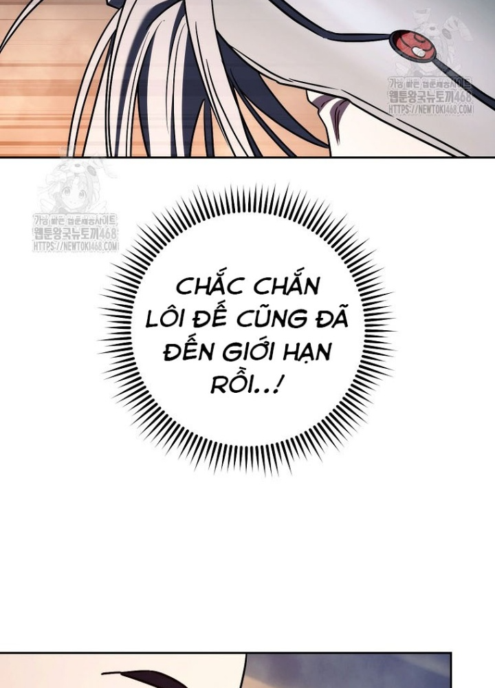 Top Ranker Chapter 40 - 181