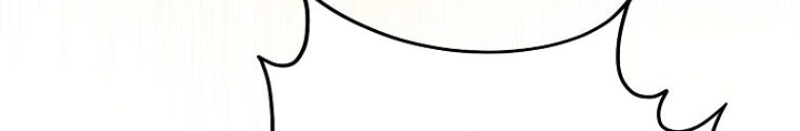 Top Ranker Chapter 40 - 172