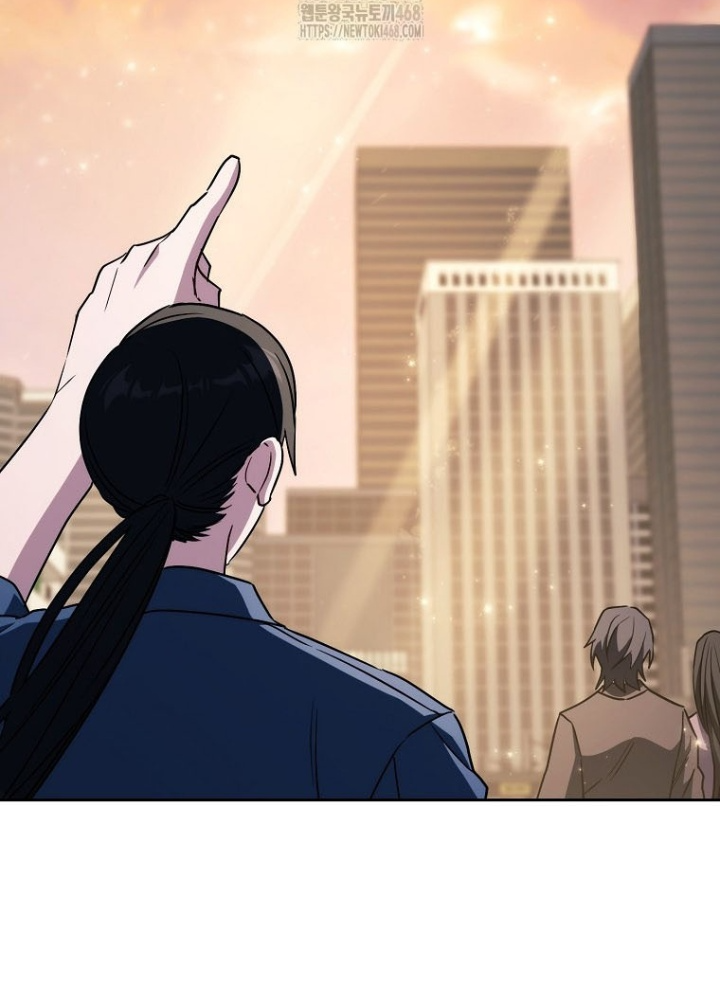 Top Ranker Chapter 40 - 242