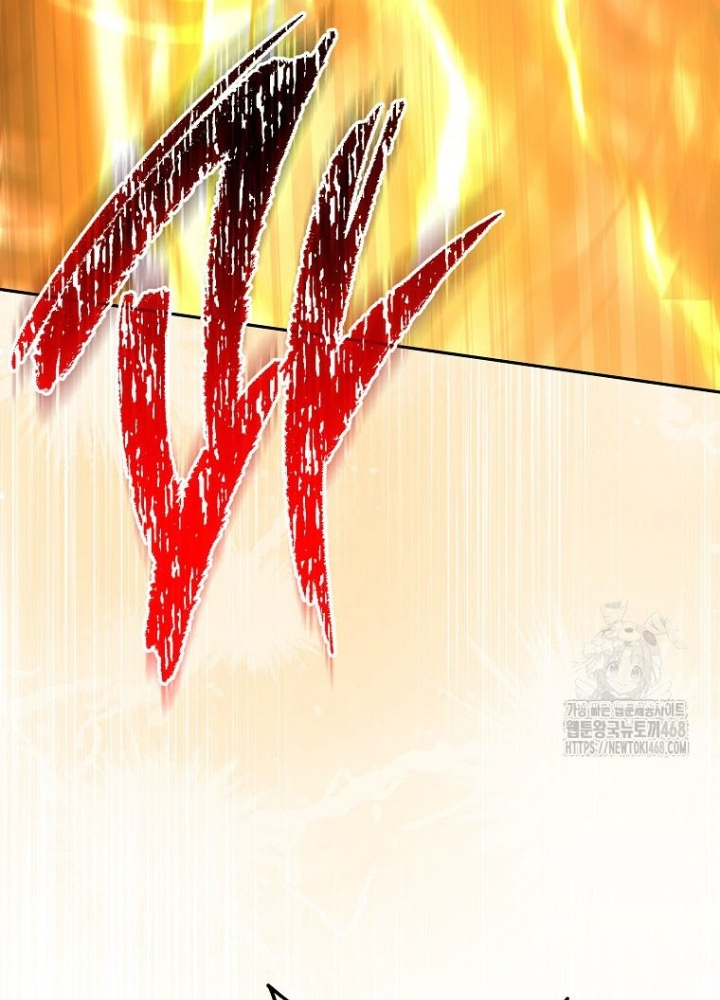 Top Ranker Chapter 40 - 171