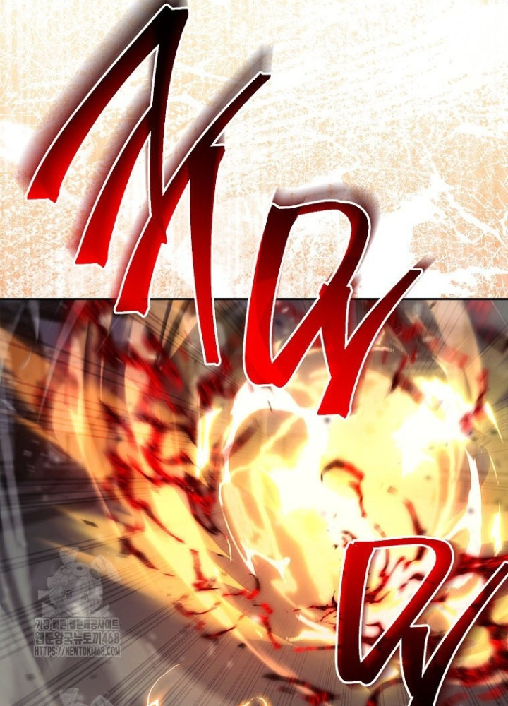 Top Ranker Chapter 40 - 81