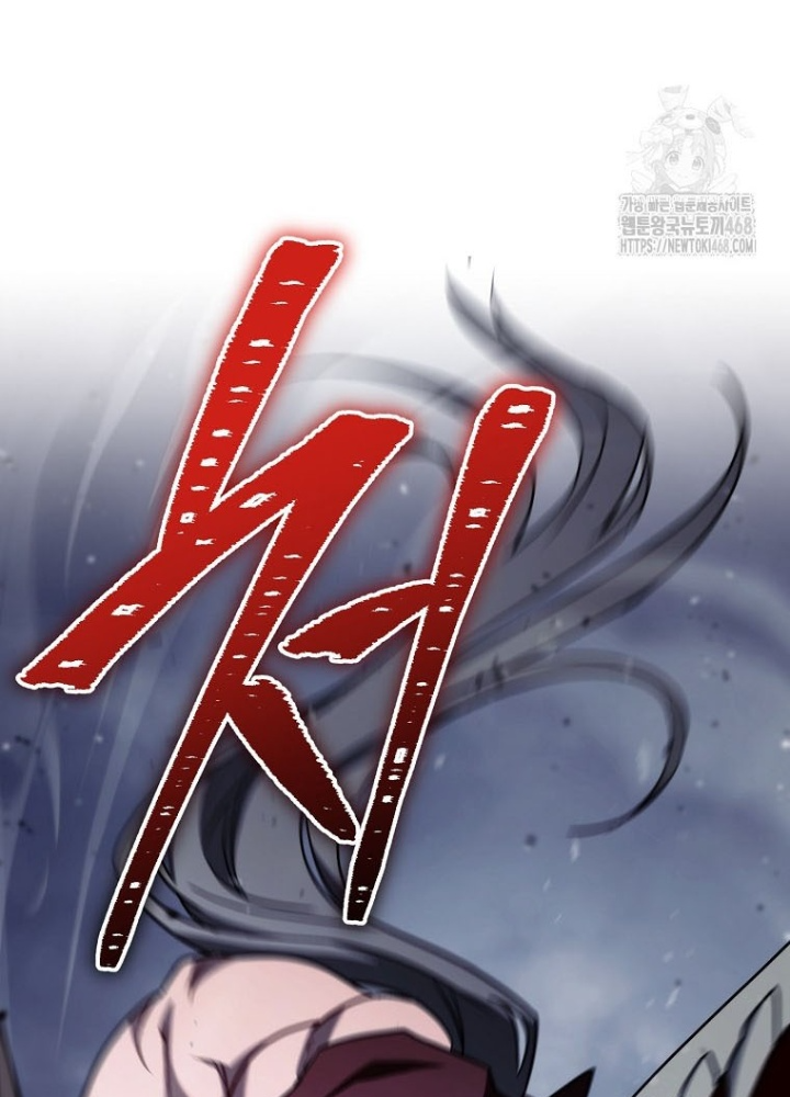 Top Ranker Chapter 40 - 131