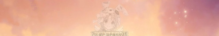Top Ranker Chapter 40 - 241