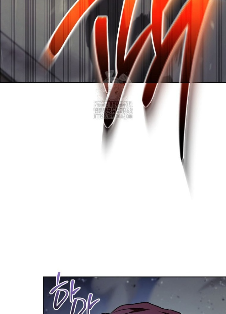 Top Ranker Chapter 40 - 111