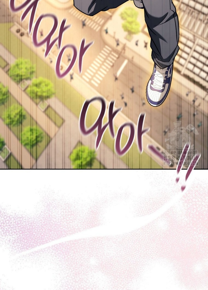 Top Ranker Chapter 40 - 250