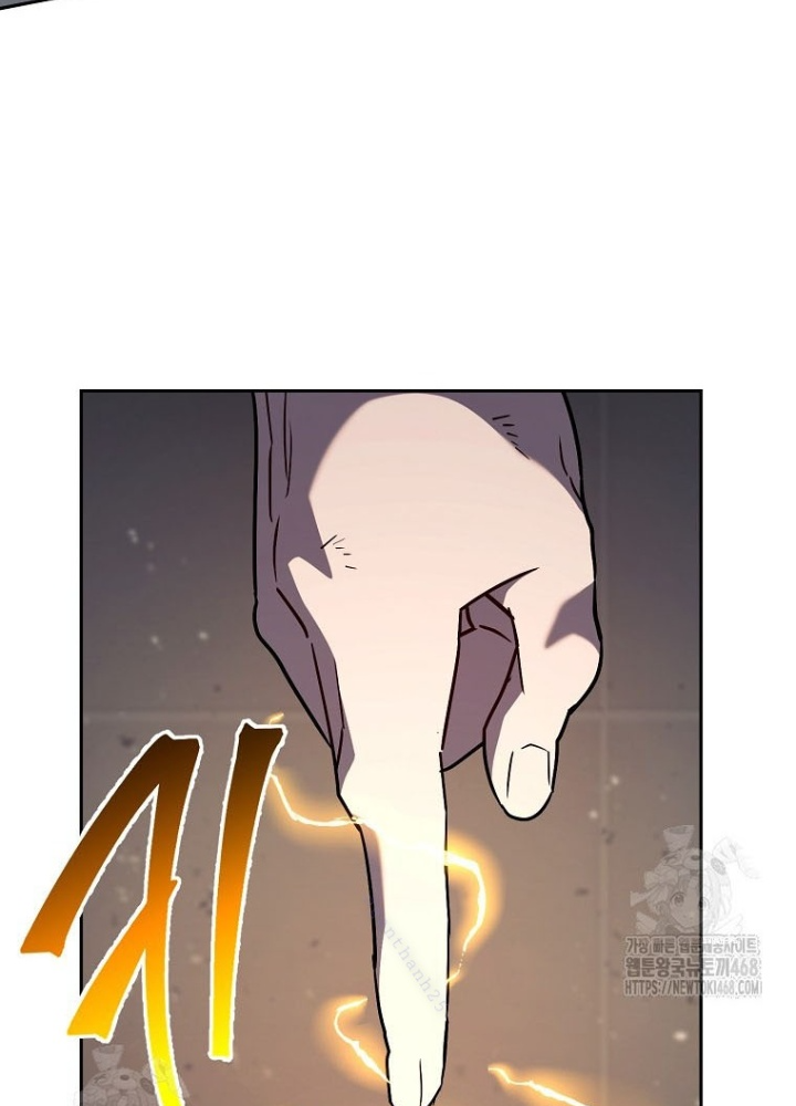 Top Ranker Chapter 40 - 55