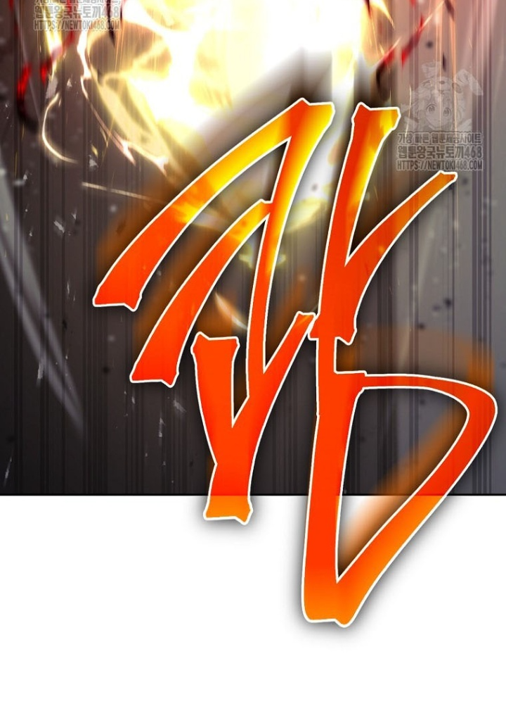 Top Ranker Chapter 40 - 77