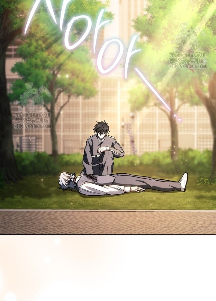 Top Ranker Chapter 40 - 232