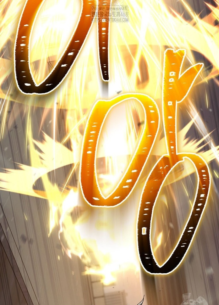 Top Ranker Chapter 40 - 103